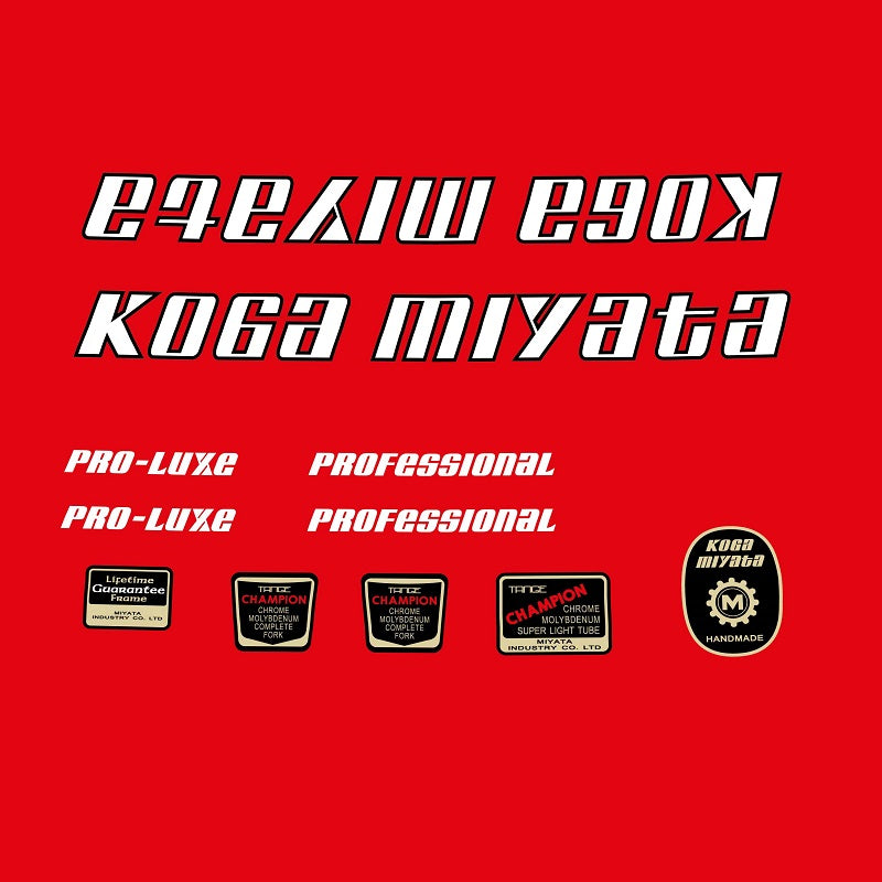Koga Miyata Set 300-Bicycle Decals