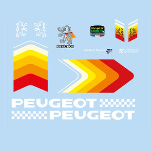Peugeot Set 9-Bicycle Decals