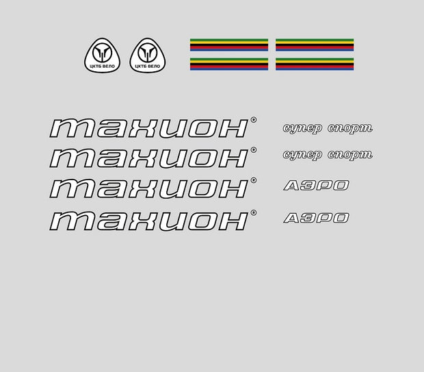 Takhion Set 105-Bicycle Decals